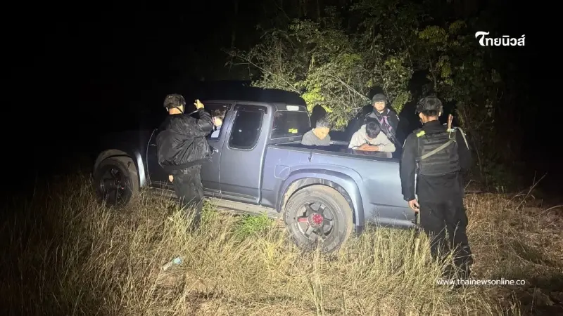 กองกำลังบูรพาสกัดขบวนการขนแรงงานข้ามชาติ รวบ 2 หนุ่มไทย