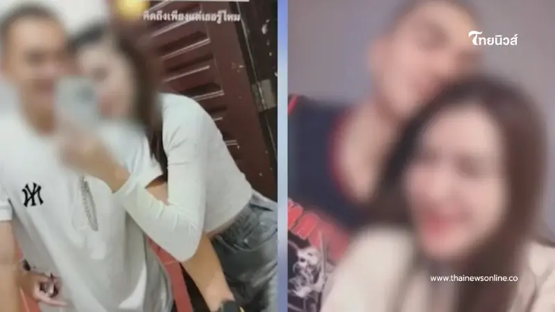 เปิดวาร์ป ผัวทั้ง 4 ของ เมียน้อยสาวสวย อาชีพแต่ละคนบอกเลย ว้าวมาก เปิดวาร์ป ผัวทั้ง 4 ของ เมียน้อยสาวสวย อาชีพแต่ละคนบอกเลย ว้าวมาก