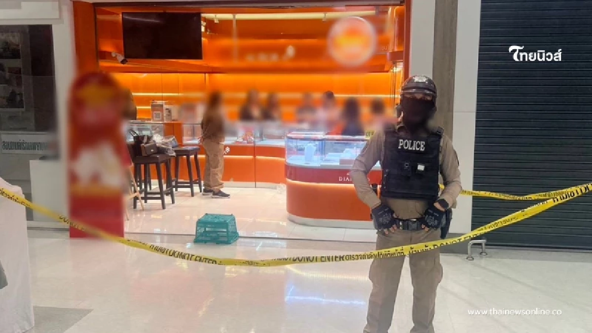 คนร้ายบุกเดี่ยว ชิงทองร้านดัง กวาดทองคำ 149 บาท เงินสดอีกนับแสน คนร้ายบุกเดี่ยว ชิงทองร้านดัง กวาดทองคำ 149 บาท เงินสดอีกนับแสน