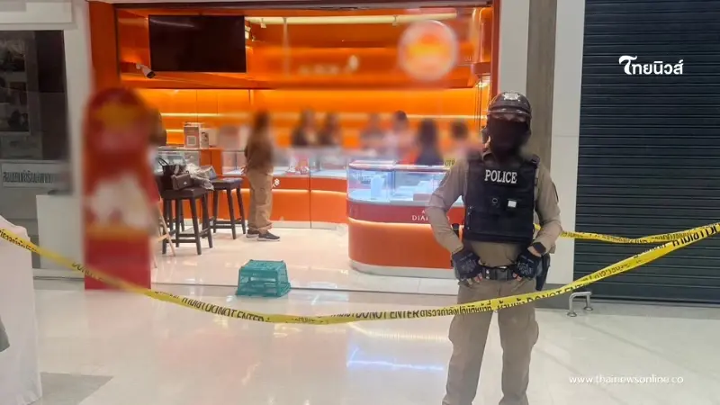 คนร้ายบุกเดี่ยว ชิงทองร้านดัง กวาดทองคำ 149 บาท เงินสดอีกนับแสน คนร้ายบุกเดี่ยว ชิงทองร้านดัง กวาดทองคำ 149 บาท เงินสดอีกนับแสน