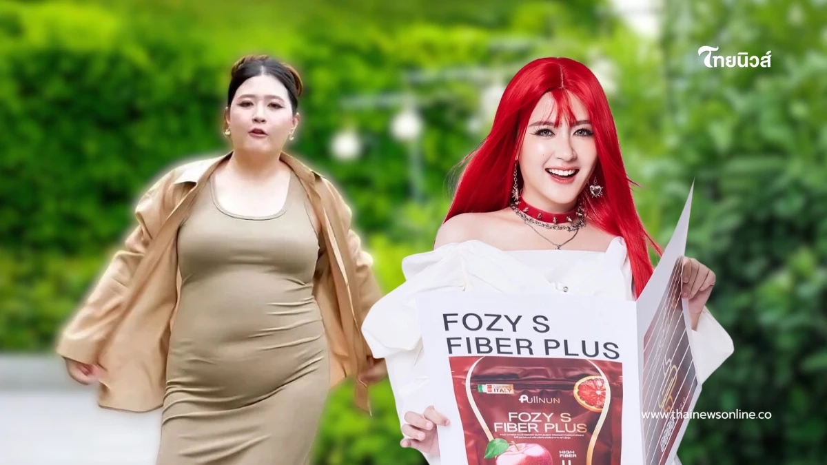 แทบจำไม่ได้! โฟกัส จีระกุล ลดน้ำหนักสำเร็จ ลุคใหม่หน้าเด็กมาก