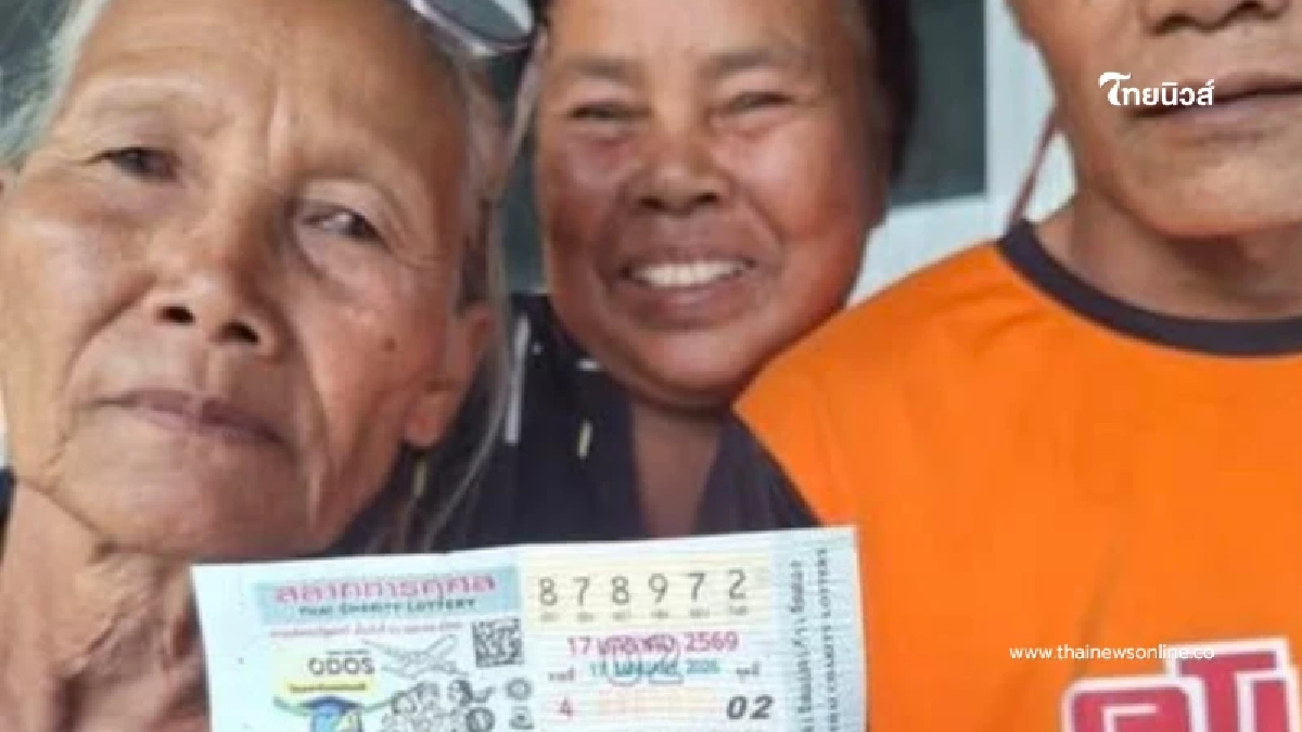 เศรษฐีใหม่สุรินทร์ ยินดีกับคนดวงดี รับโชคก้อนโต 6 ล้านบาท