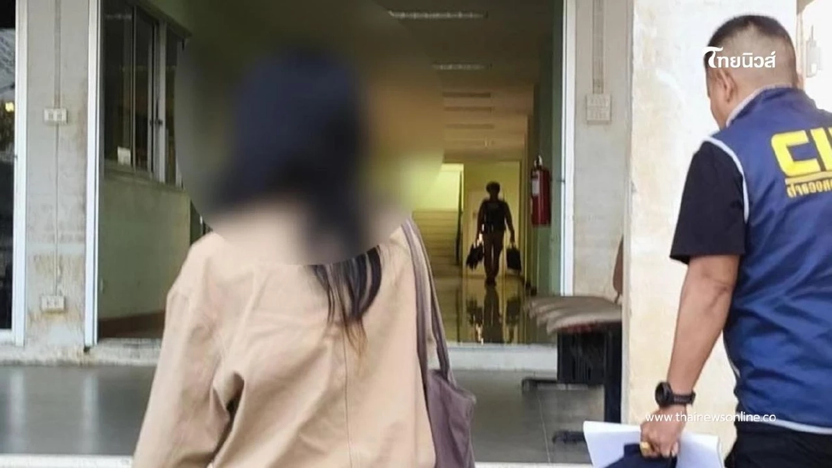 รวบวัยรุ่นสร้างตัว หนึ่งในขบวนการค้าบุหรี่ไฟฟ้าล็อตใหญ่