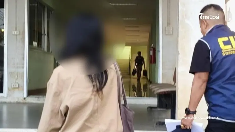 รวบวัยรุ่นสร้างตัว หนึ่งในขบวนการค้าบุหรี่ไฟฟ้าล็อตใหญ่