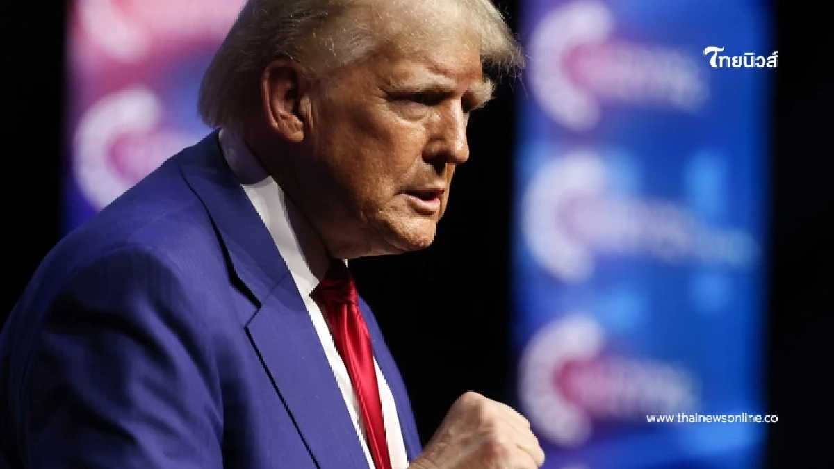 เอาหล่ะสิ "โดนัลด์ ทรัมป์" เตือนผู้นำ 2 ประเทศ ระวังตัวให้ดี เอาหล่ะสิ "โดนัลด์ ทรัมป์" เตือนผู้นำ 2 ประเทศ ระวังตัวให้ดี