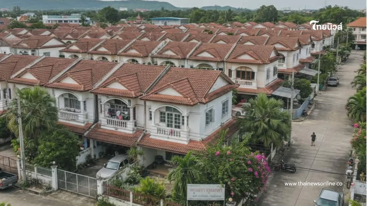 เผยรายชื่อ 10 จังหวัด บ้านมือสองทะลัก คนประกาศขายมากที่สุด