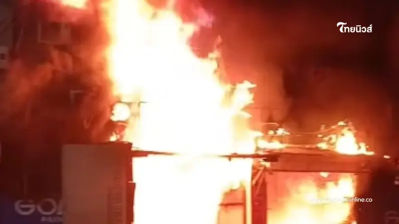 ไฟไหม้ห้างดังใจกลางเมือง ยอดเสียชีวิตอย่างต่ำน่าใจหาย