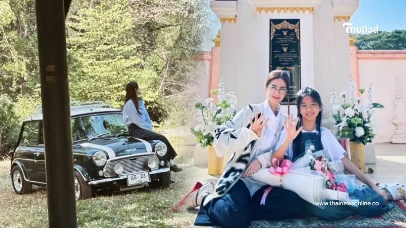 มรดกแห่งความรัก ที่พ่อปอ ทฤษฎี ตั้งใจซื้อเก็บไว้ให้ น้องมะลิ มรดกแห่งความรัก ที่พ่อปอ ทฤษฎี ตั้งใจซื้อเก็บไว้ให้ น้องมะลิ