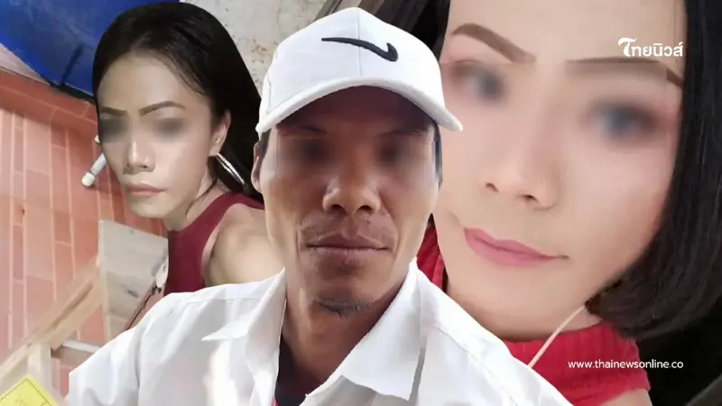 คดีพลิก รัฐติกร โจรโหดชิงทรัพย์ที่หัวหิน ที่แท้ไม่ได้่แต่งหญิง