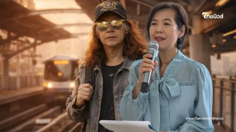 อดีตผู้ประกาศช่องดัง โพสต์เศร้า สูญเสียคู่ชีวิตกะทันหัน