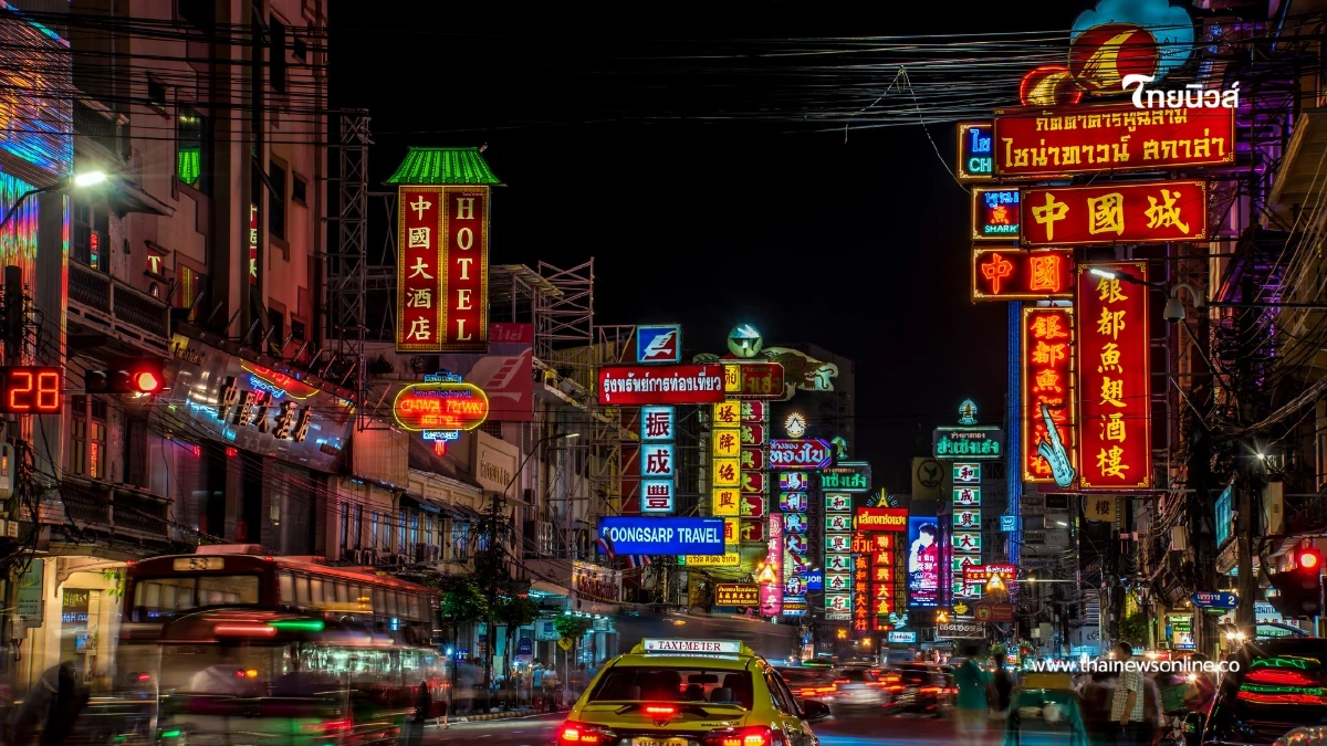 กรุงเทพฯ คว้าที่ 1 โลก เมืองที่คนอยากเที่ยวที่สุดในปี 2026