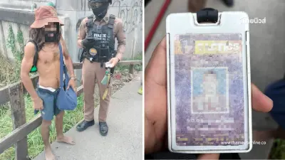 สายตรวจ เจอชายเร่ร่อน ค้นตัวพบพกบัตรตำรวจ อ้างกำลังแฝงตัว