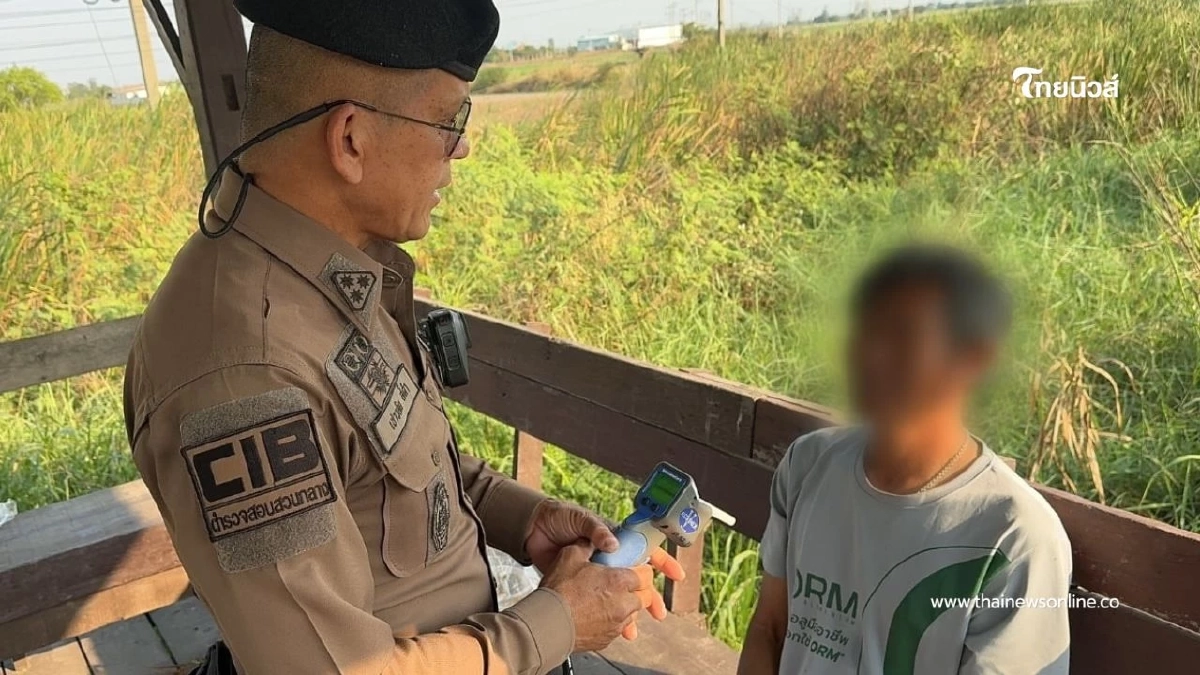 หนาวจนซดเหล้าขาว! หนุ่มวัย 47 ซิ่งกระบะป้ายแดงย้อนศร เจอตำรวจรวบ