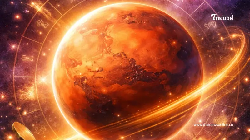 5 ราศี เท่านั้น ดวงพุ่งแรง พลิกชะตาเป็นเศรษฐี หลังดาวอังคารย้าย