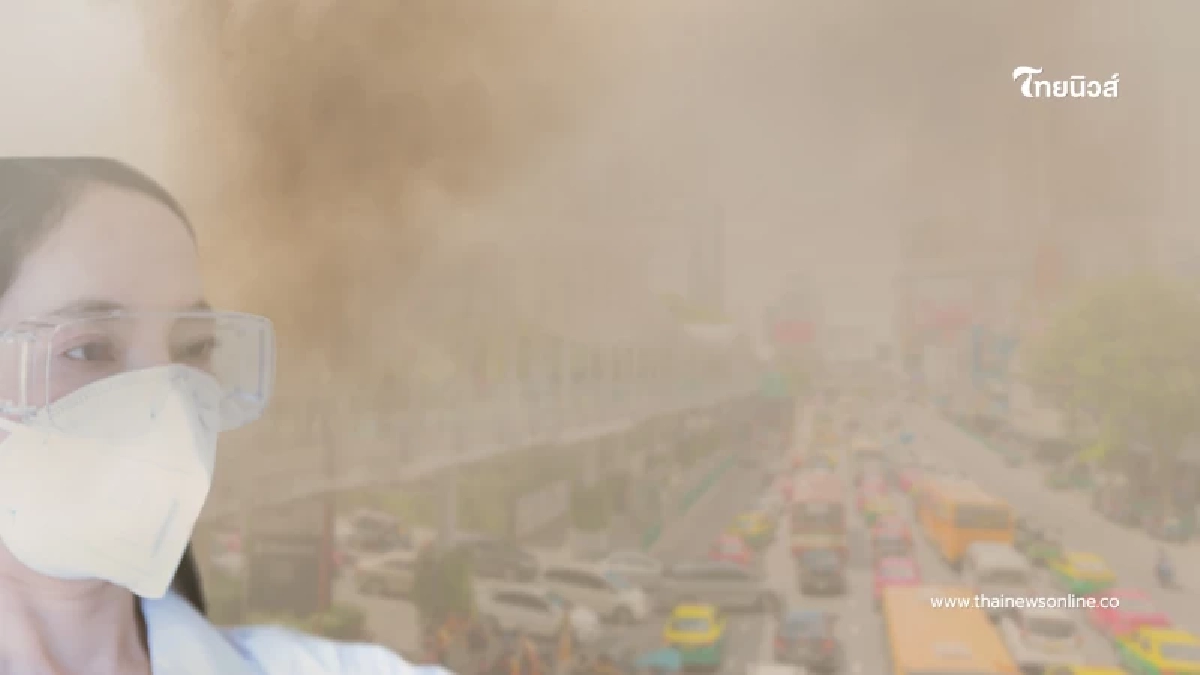 กทม. อ่วม ฝุ่น PM 2.5 พุ่งเกินมาตรฐานระดับสีส้ม เช็ก 12 เขตอันตราย