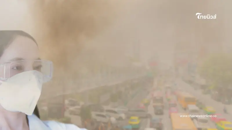 กทม. อ่วม ฝุ่น PM 2.5 พุ่งเกินมาตรฐานระดับสีส้ม เช็ก 12 เขตอันตราย