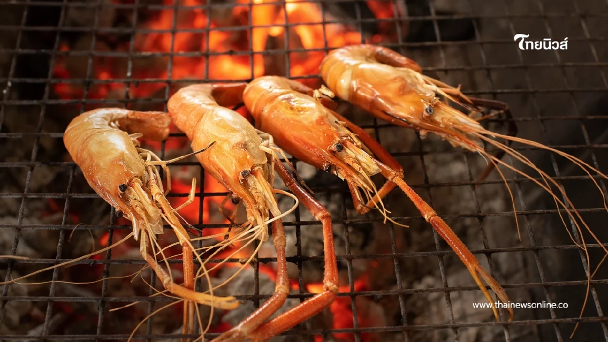 เผยเทคนิคย่าง กุ้งเผา ให้เนื้อเด้งแกะง่าย พร้อมวิธีเลือกกุ้ง