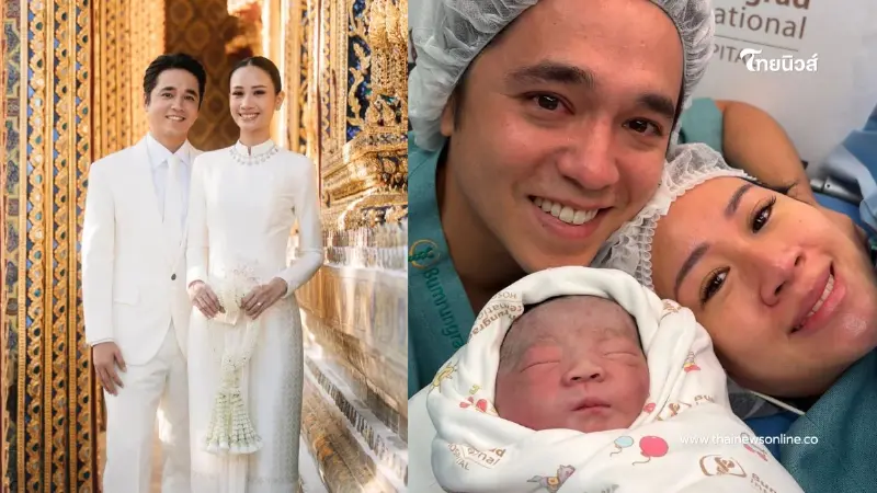 แฟนคลับยิ้มตาม “อเล็กซ์ เรนเดลล์” ได้เป็นแด๊ดดี๊เต็มตัว