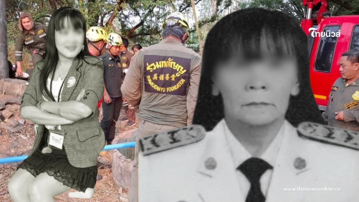 โซเชียลแห่อาลัย 2 ครู จากไปกะทันหัน จากน้ำมือคนใกล้ตัว