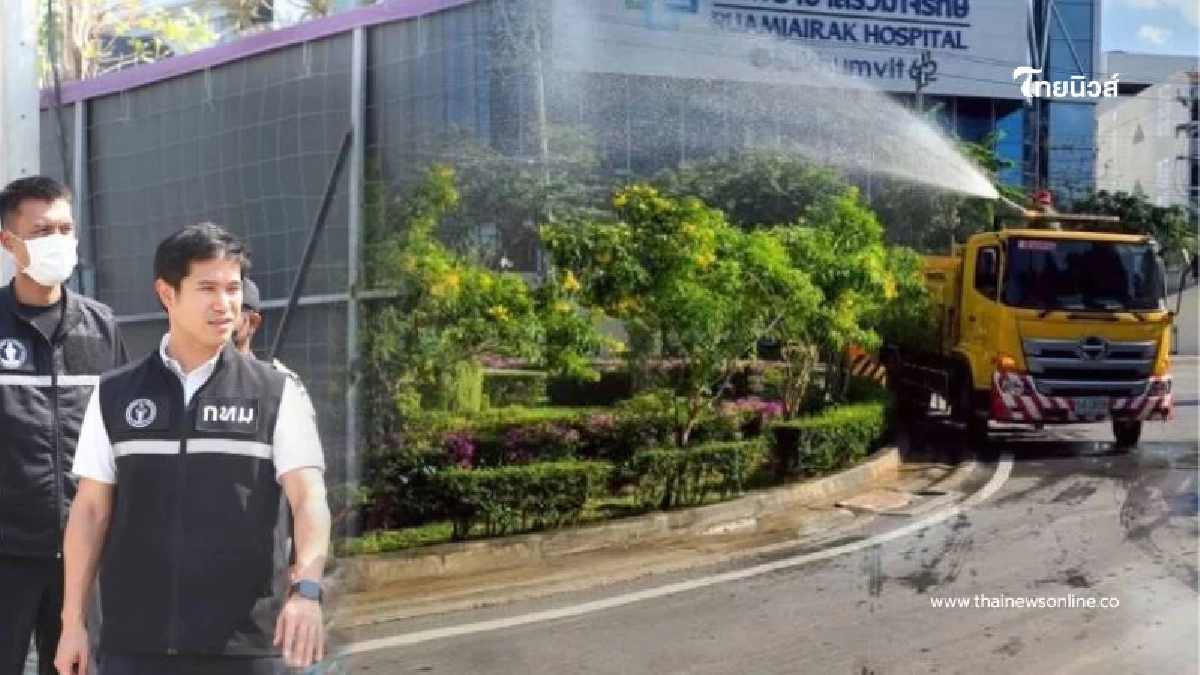 กทม. เตือนฝุ่น PM2.5 พุ่ง 26–31 ม.ค. 69 เสี่ยงกระทบสุขภาพ