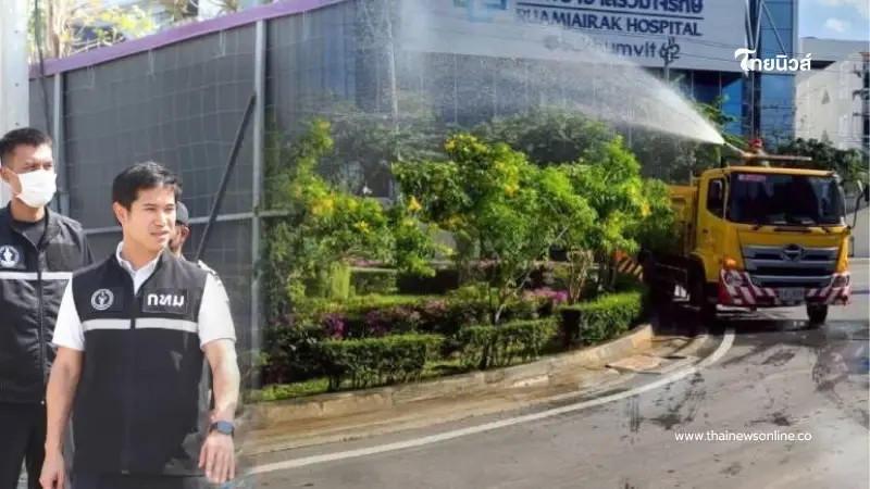กทม. เตือนฝุ่น PM2.5 พุ่ง 26–31 ม.ค. 69 เสี่ยงกระทบสุขภาพ กทม. เตือนฝุ่น PM2.5 พุ่ง 26–31 ม.ค. 69 เสี่ยงกระทบสุขภาพ