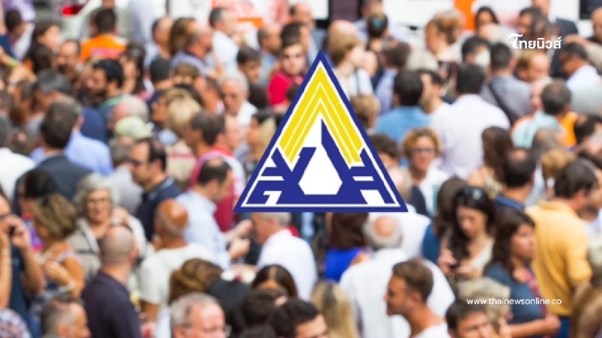 ลดหย่อนภาษีได้เท่าไหร่ ประกันสังคม "ม.33-ม.39-ม.40" ส่งเงินสมทบทุกเดือน