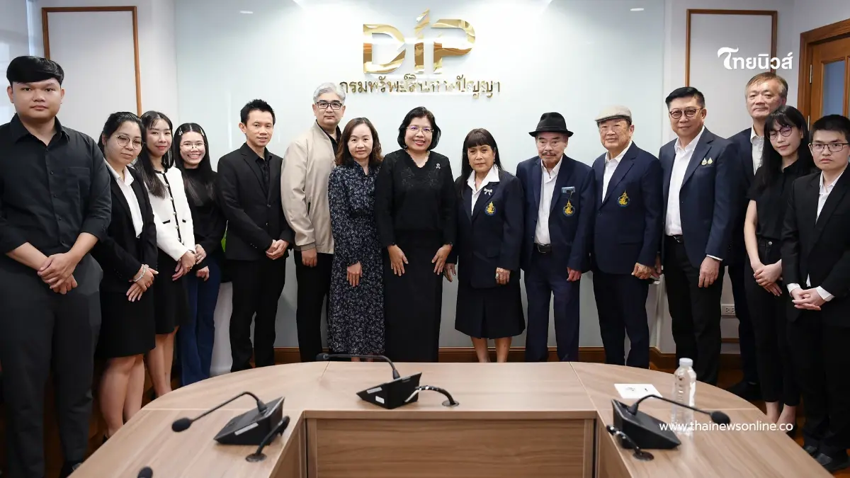 กรมทรัพย์สินทางปัญญา หารือ สมาคมดนตรีฯ วางแนวทางเชิงรุก ปลดล็อกข้อจำกัดการใช้งานลิขสิทธิ์เพลง กรมทรัพย์สินทางปัญญา หารือ สมาคมดนตรีฯ วางแนวทางเชิงรุก ปลดล็อกข้อจำกัดการใช้งานลิขสิทธิ์เพลง