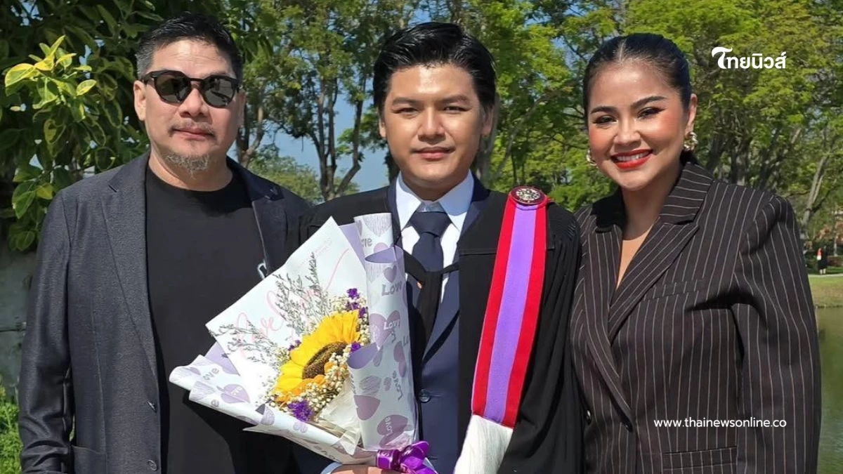 "ตั๊ก ศิริพร" สุดภูมิใจลูกชาย "น้องภู" เรียนจบแล้ว เตรียมต่อป.โท