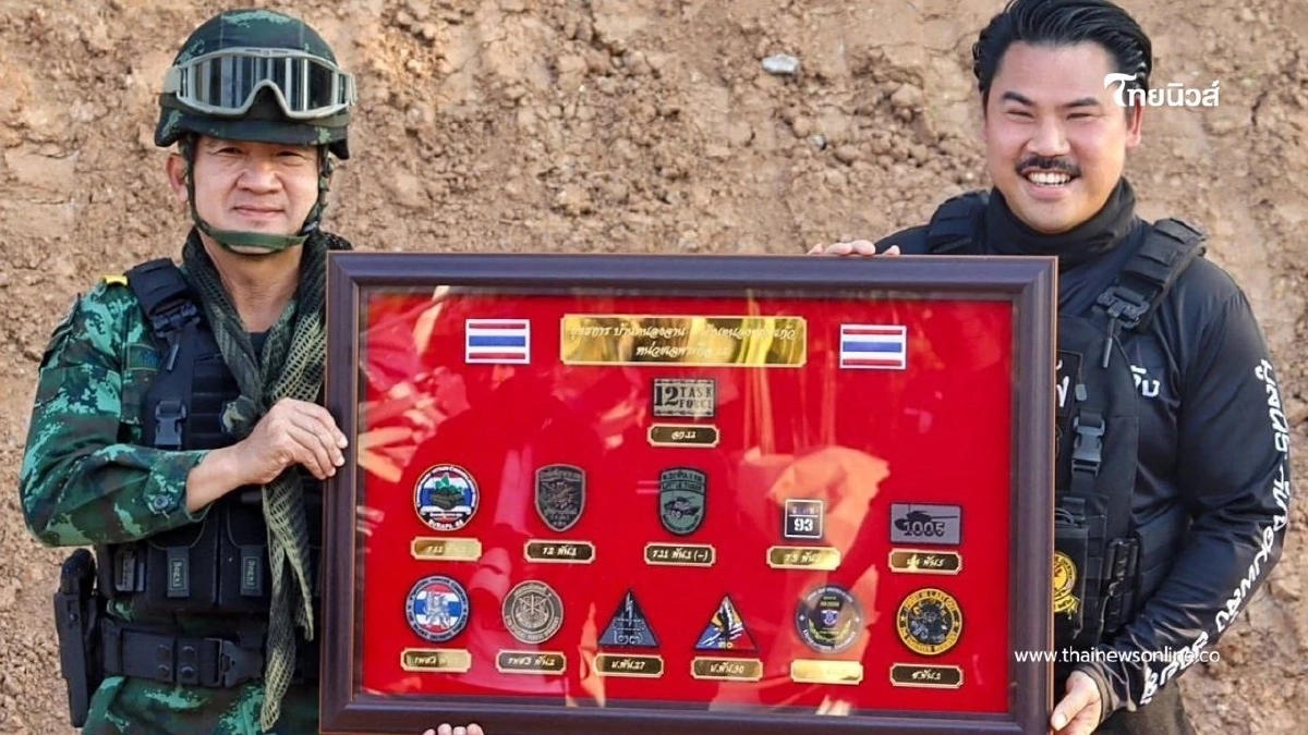 นักรบหนองจาน–หนองหญ้าแก้ว มอบกำลังใจถึงกันจอมพลังและทีมงาน