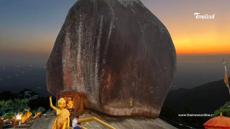 ไหว้รอยพระพุทธบาท 2569 เสริมสิริมงคล พร้อมเตือน 3 สิ่งห้ามทำ