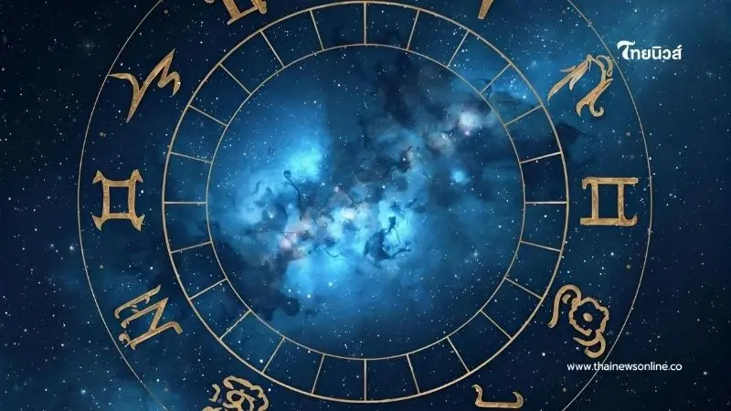 3 ราศี ดวงการเงินพุ่ง ได้ลาภลอย มีเกณฑ์รับทรัพย์ฉับพลัน 3 ราศี ดวงการเงินพุ่ง ได้ลาภลอย มีเกณฑ์รับทรัพย์ฉับพลัน