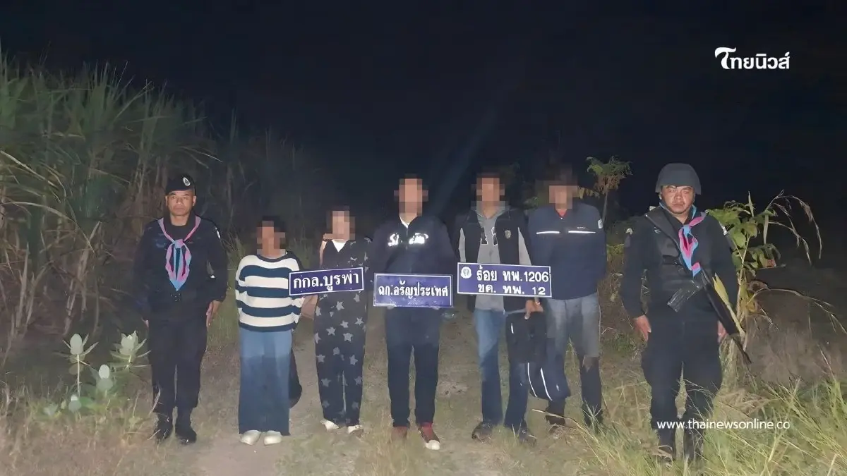 กกล.บูรพาเข้มชายแดนไทย–กัมพูชา รวบ 20 คนไทยลักลอบข้ามแดน กกล.บูรพาเข้มชายแดนไทย–กัมพูชา รวบ 20 คนไทยลักลอบข้ามแดน