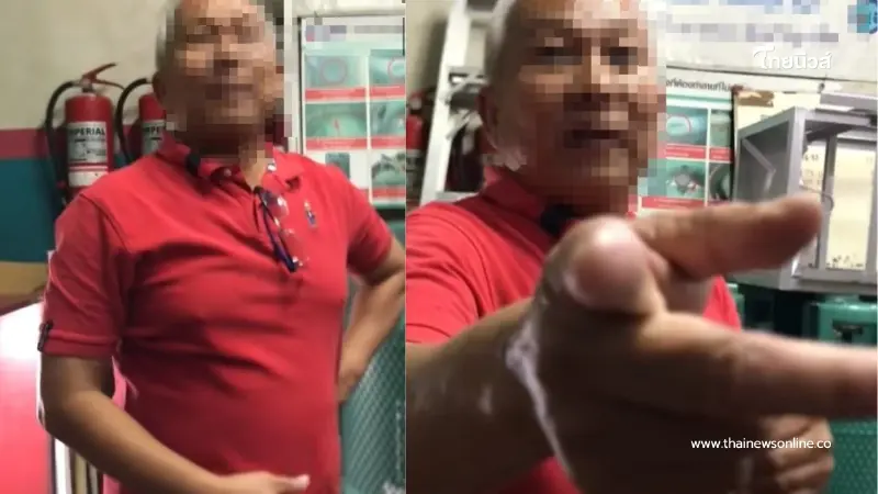 ดราม่า หนุ่มทำงาน 2 วันลาออก ทวงค่าแรง เจอคำตอบเจ้าของร้านเจ็บใจ