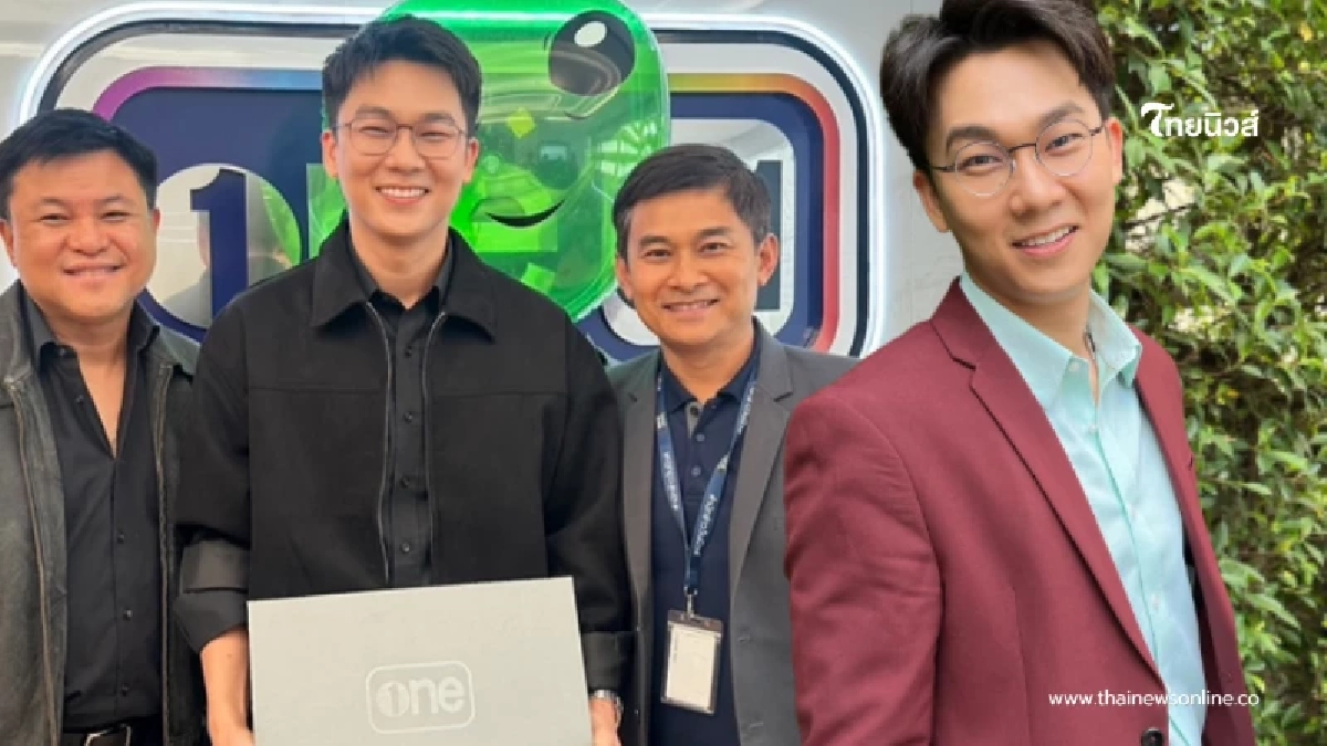 ผู้ประกาศดัง โบกมือลาช่องวัน 31 หลังอยู่นาน 6 ปี พร้อมเหตุผล