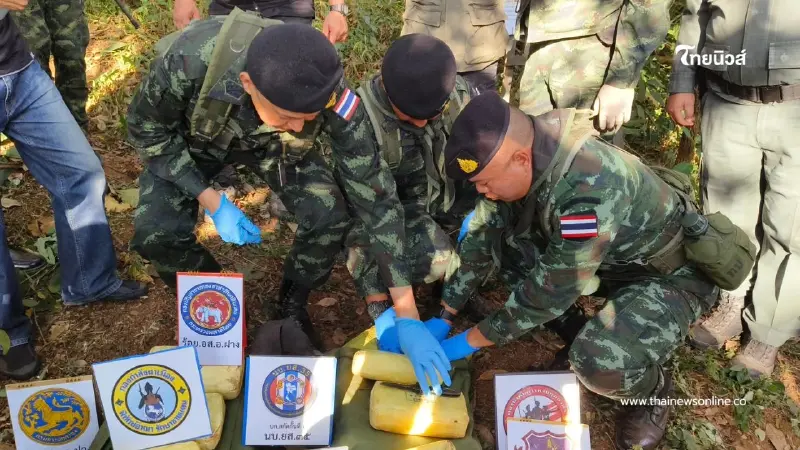 กองกำลังผาเมืองปะทะขบวนการค้ายาเสพติดชายแดนฝาง ยึดยาบ้า กองกำลังผาเมืองปะทะขบวนการค้ายาเสพติดชายแดนฝาง ยึดยาบ้า