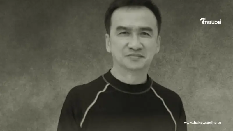 อาลัย เจ้าของโรงแรมดังเกาะช้าง ถูกชายเมาแล้วขับชนดับ