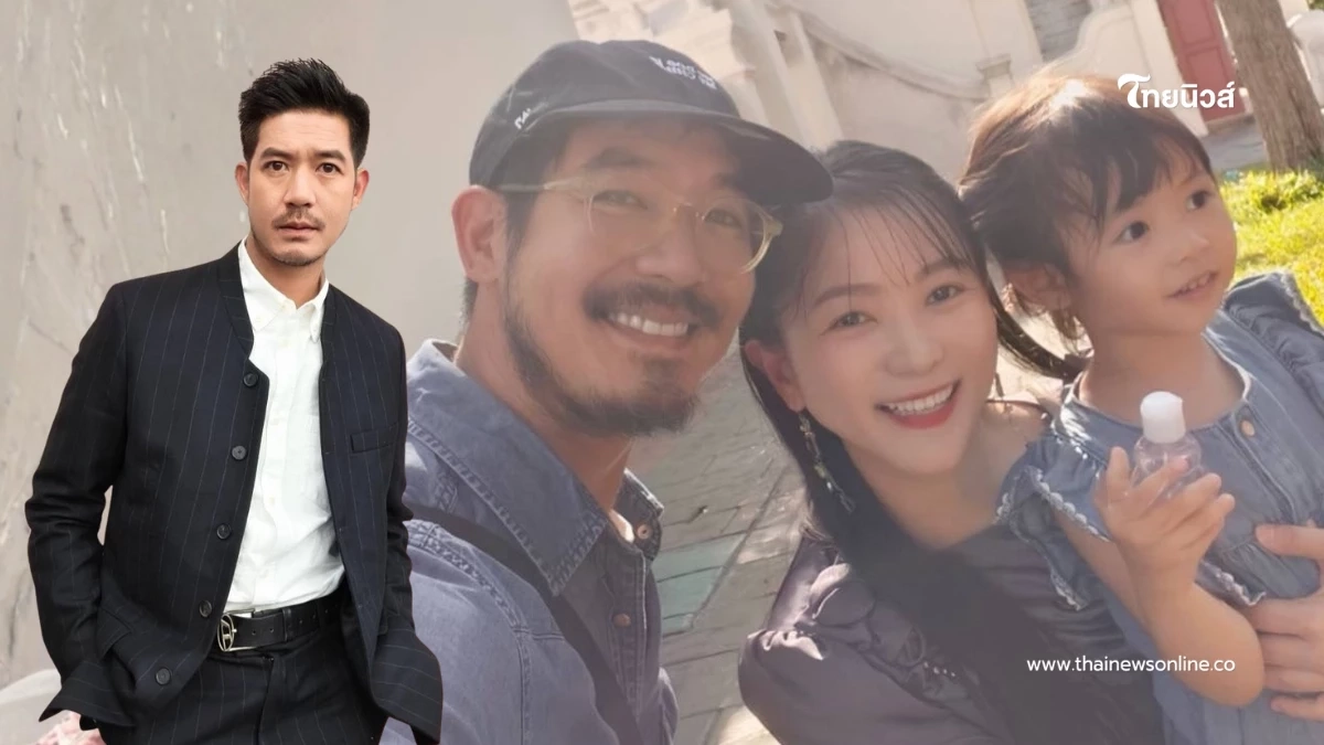 เรียบง่ายแต่สุขล้น “เวียร์-วิกกี้” จูงมือน้องวิริน ทำบุญปีใหม่ เรียบง่ายแต่สุขล้น “เวียร์-วิกกี้” จูงมือน้องวิริน ทำบุญปีใหม่