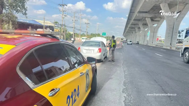 รถขาเข้ากรุงเทพฯ ช่วงถนนพระราม 2 ยังคงมีรถสะสมต่อเนื่อง มีอุบัติเหตุ รถขาเข้ากรุงเทพฯ ช่วงถนนพระราม 2 ยังคงมีรถสะสมต่อเนื่อง มีอุบัติเหตุ