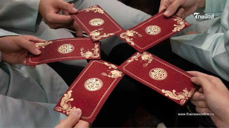 สรุปความต่าง อั่งเปา-แต๊ะเอีย คืออะไร? ที่มาที่หลายคนยังไม่รู้ สรุปความต่าง อั่งเปา-แต๊ะเอีย คืออะไร? ที่มาที่หลายคนยังไม่รู้