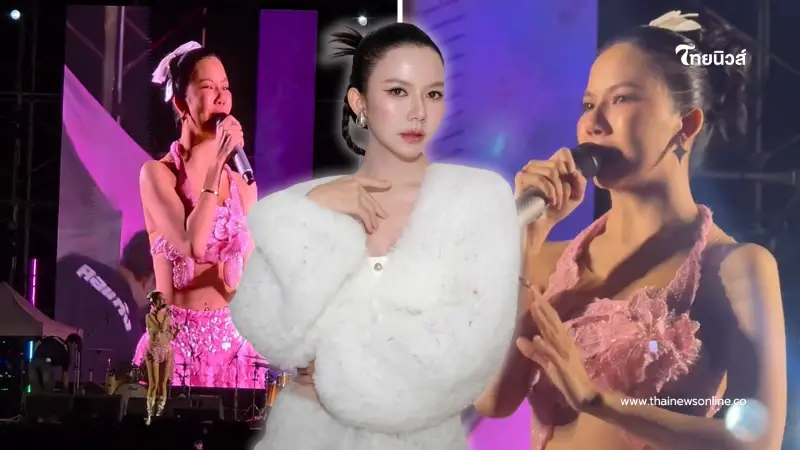 "จ๊ะ นงผณี" ร่ำไห้กลางเวทีคอนเสิร์ต เผยพ่ออาการวิกฤต แต่ยังกัดฟันโชว์ต่อ