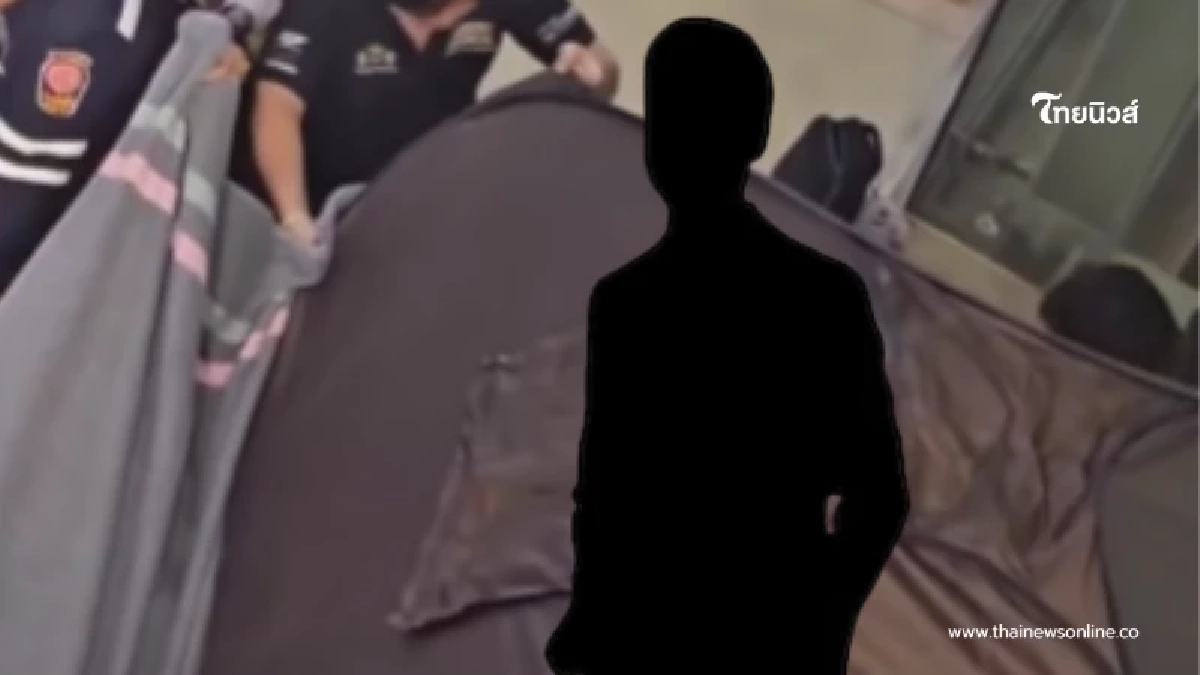 เศร้าใจ เพื่อนร่วมงาน เผยถึง หนุ่ม 20 กำลังป่วยอะไรอยู่ เศร้าใจ เพื่อนร่วมงาน เผยถึง หนุ่ม 20 กำลังป่วยอะไรอยู่