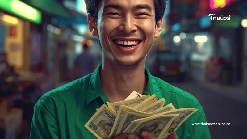 สีเสื้อมงคล วันที่ 17 ม.ค. 2569 เสริมดวงเฮง รับทรัพย์ งานปังตลอดวัน