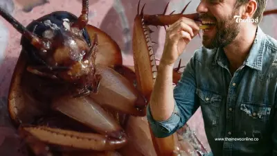 หนุ่มจับหนอน - แมลงสาบ กินเลยไม่ต้องปรุง หมอบอกคำเดียวมีหน้าซีด
