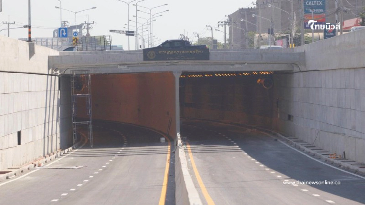 .ปิดการจราจรชั่วคราว อุโมงค์ทางลอดรถยนต์พระราม 9 ตั้งแต่เวลา 22.00 น..