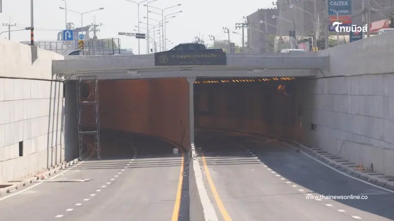 ปิดการจราจรชั่วคราว อุโมงค์ทางลอดรถยนต์พระราม 9 ตั้งแต่เวลา 22.00 น.