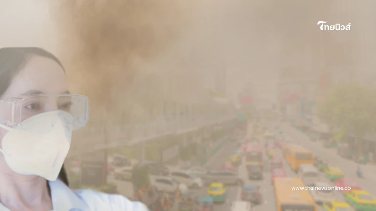 ควรระวังให้ดี 12 เขต ค่าฝุ่น PM2.5 สูงสุดในกรุงเทพมหานคร
