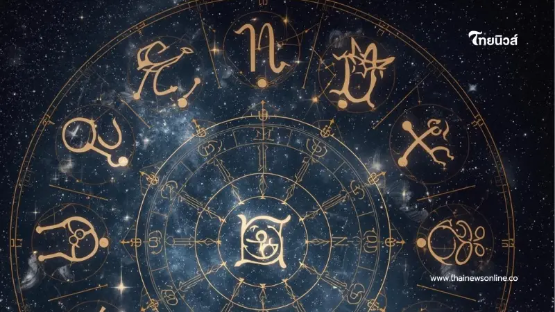 ดวงเปิดรับทรัพย์ 4 ราศี มีเกณฑ์ได้โชคใหญ่จากสิ่งใกล้ตัว