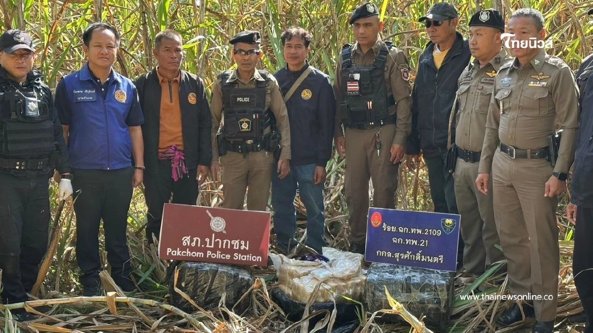 ทหารพราน 21 คุมเข้มชายแดนเลย ไล่สกัดรถต้องสงสัย ยึดยาบ้า