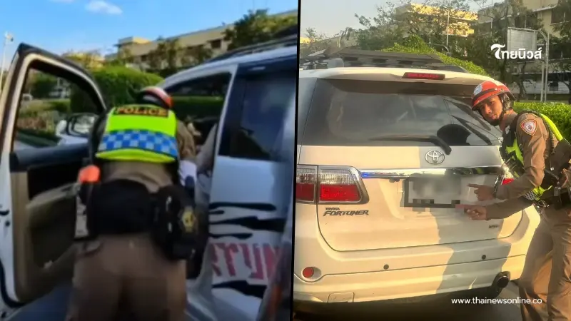 เปิดทะเบียน หญิงคลอดลูกกลางถนนราชดำเนิน ตำรวจเข้าช่วยทำคลอด