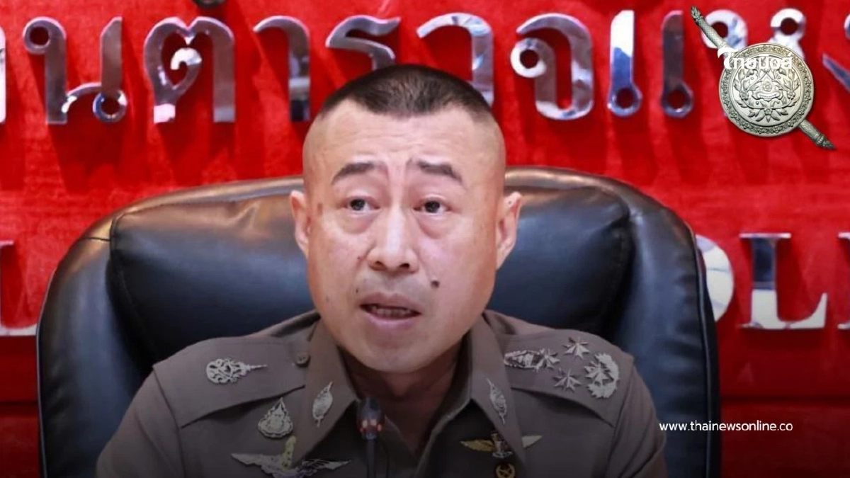 สำนักงานตำรวจแห่งชาติ ใช้แผน "พิทักษ์เลือกตั้ง/66" พร้อมดูแล สำนักงานตำรวจแห่งชาติ ใช้แผน "พิทักษ์เลือกตั้ง/66" พร้อมดูแล